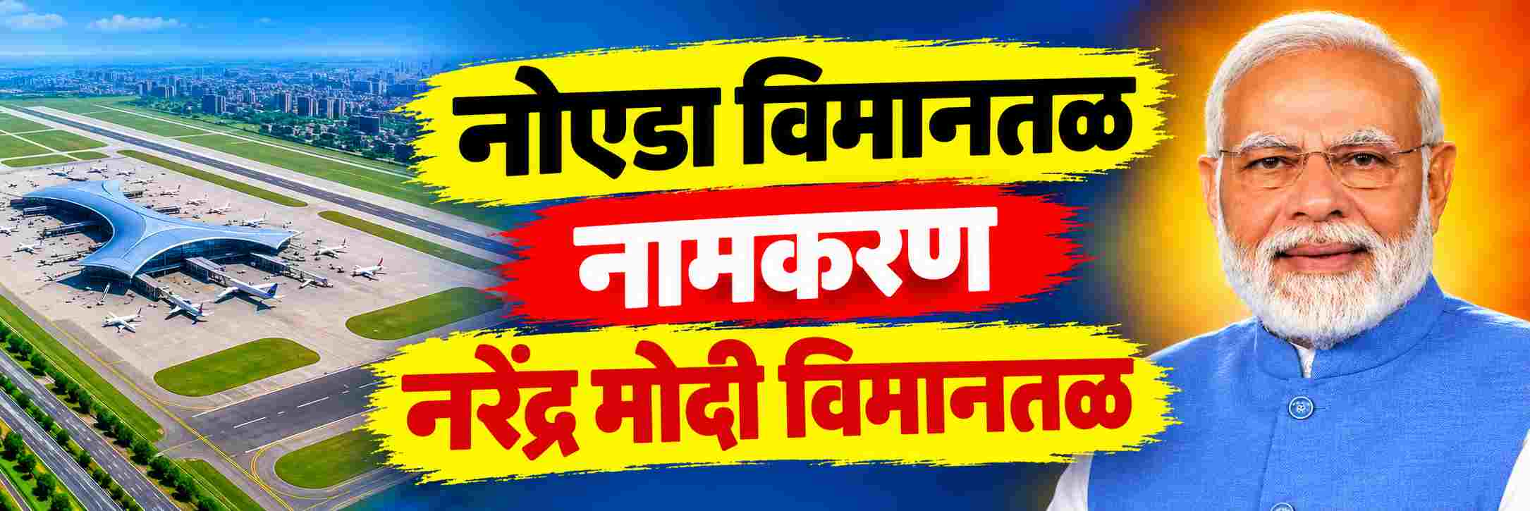 news_72106
