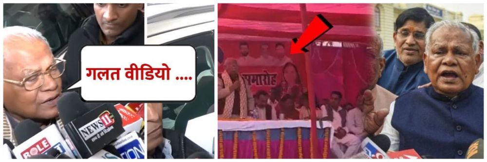 जिल्हाधिकाऱ्याच्या मदतीने निवडणूक जिंकली