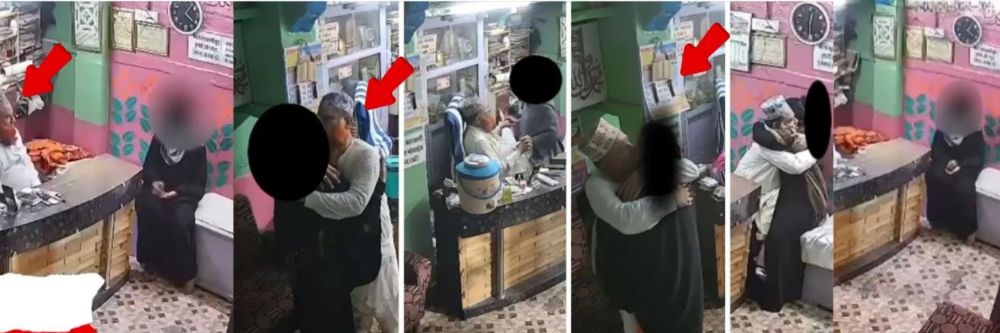 मौलानाचा खरा चेहरा समोर; तंत्र—मंत्राच्या नावाखाली महिलांचे शोषण