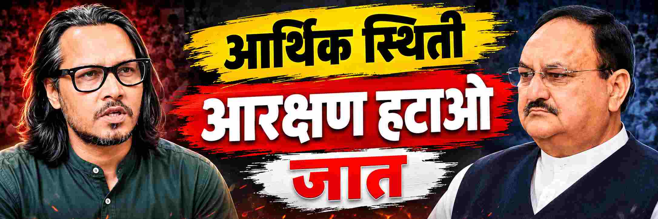 news_71102