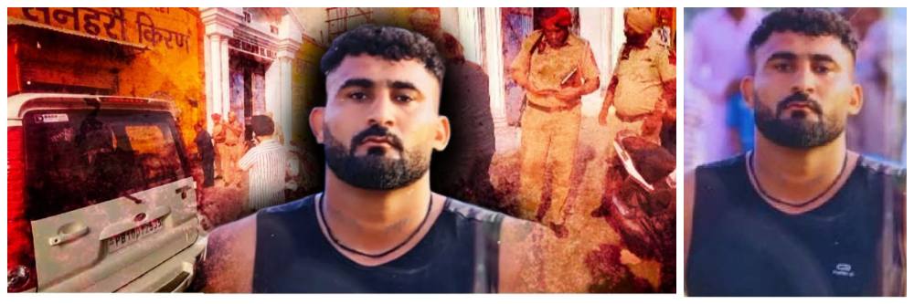 belgaum | प्रसिद्ध कबड्डीपट्टूची गोळ्या झाडून हत्या प्रसिद्ध कबड्डीपट्टूची गोळ्या झाडून हत्या