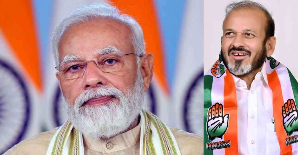 'डरपोक', 'खुनी माणूस', 'गद्दार';
