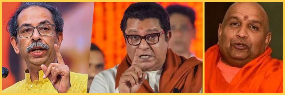 औकात असेल तर हात लावून दाखवा, हात तोडून नाही टाकले तर बघा.. ओपन चॅलेंज