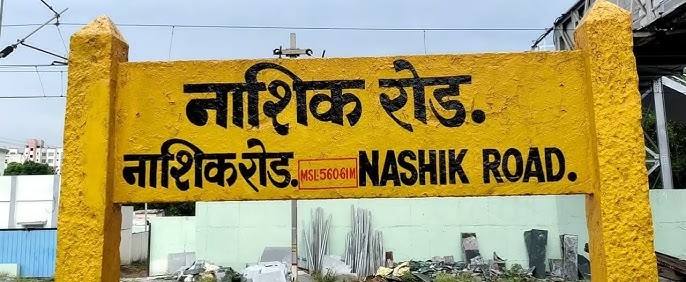 ऐन दिवाळीत 'काळाचा घाला'; धावत्या एक्स्प्रेसमधून तिघे फेकले गेले