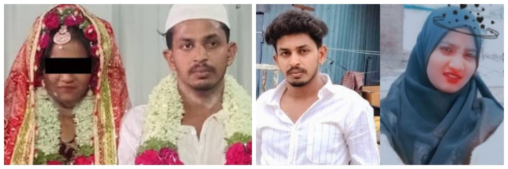 karnataka-21-year-old-found-murdered-ballari-city-where-a-young-man-who-had-married-for-love-just-a-few-hours-after-his-wedding-was-brutally-murdered-ballari-newlywed-man-allegedly-murdered-hours-a-20260718_1.jpg | @ कर्नाटक; नवरदेवाची लग्नानंतर काही तासांतच हत्या | belgaum news | belgavkar बेळगावकर