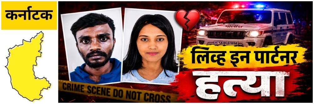 news_69321