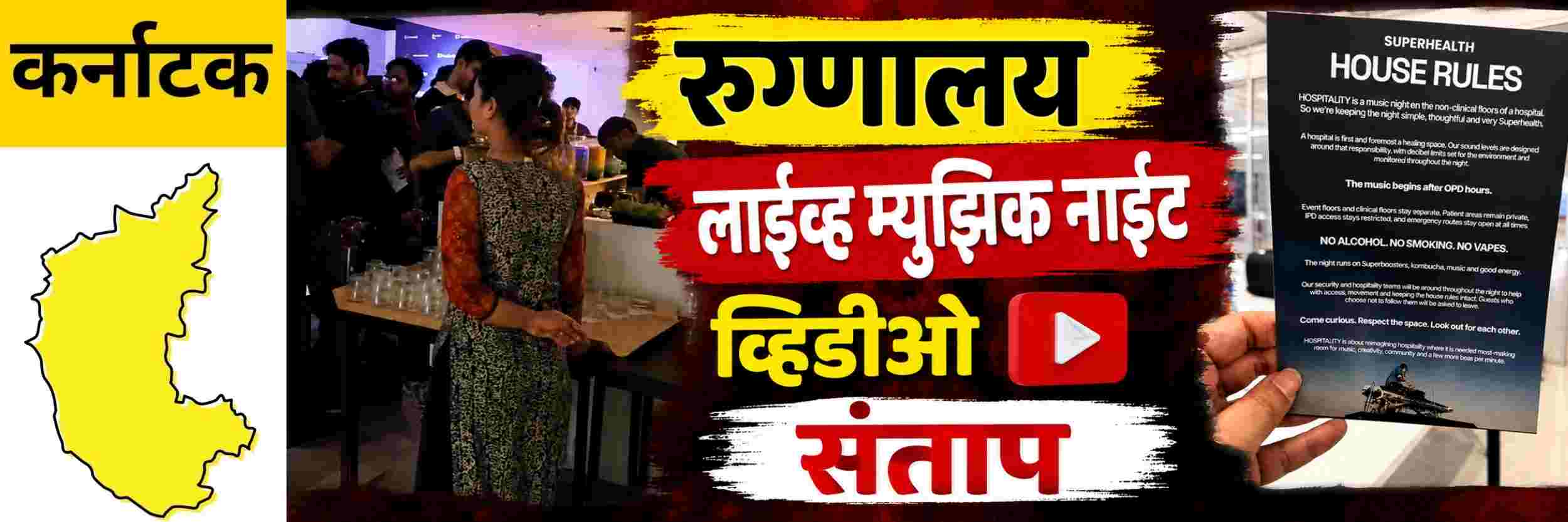 news_71008