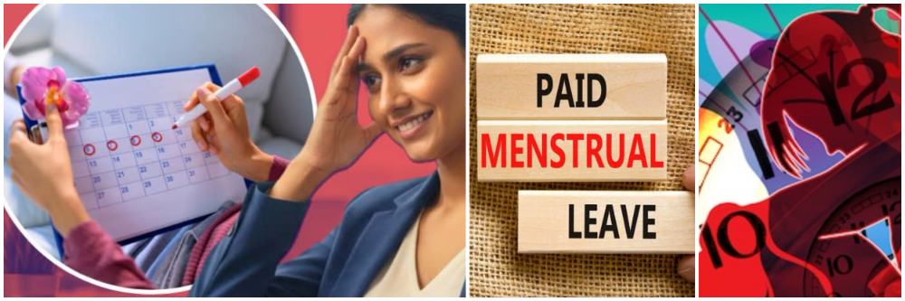 कर्नाटक : दरमहा 1 दिवस 'भरपगारी रजा'; सरकारी—खासगी क्षेत्रातील महिला कर्मचाऱ्यांसाठी ऐतिहासिक निर्णय