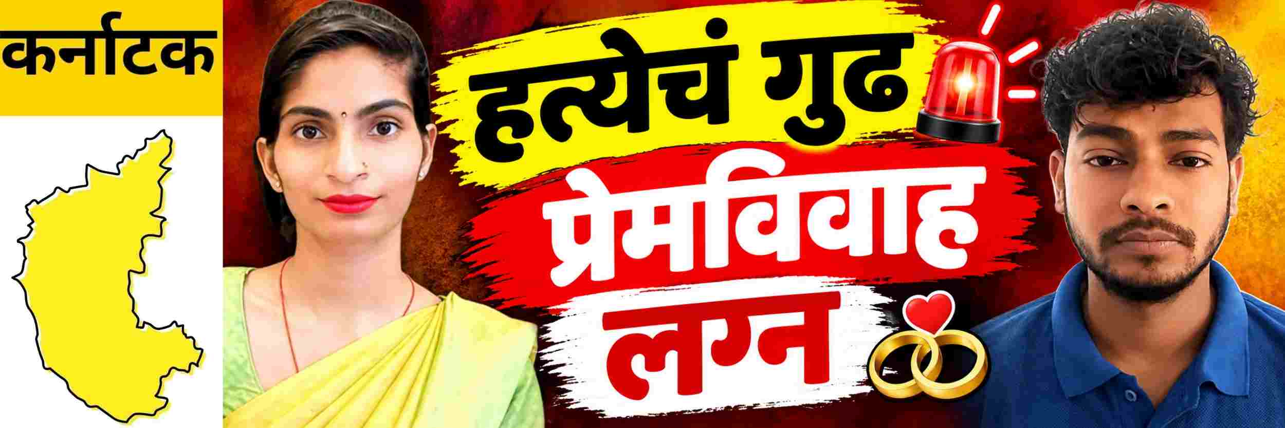 news_71786