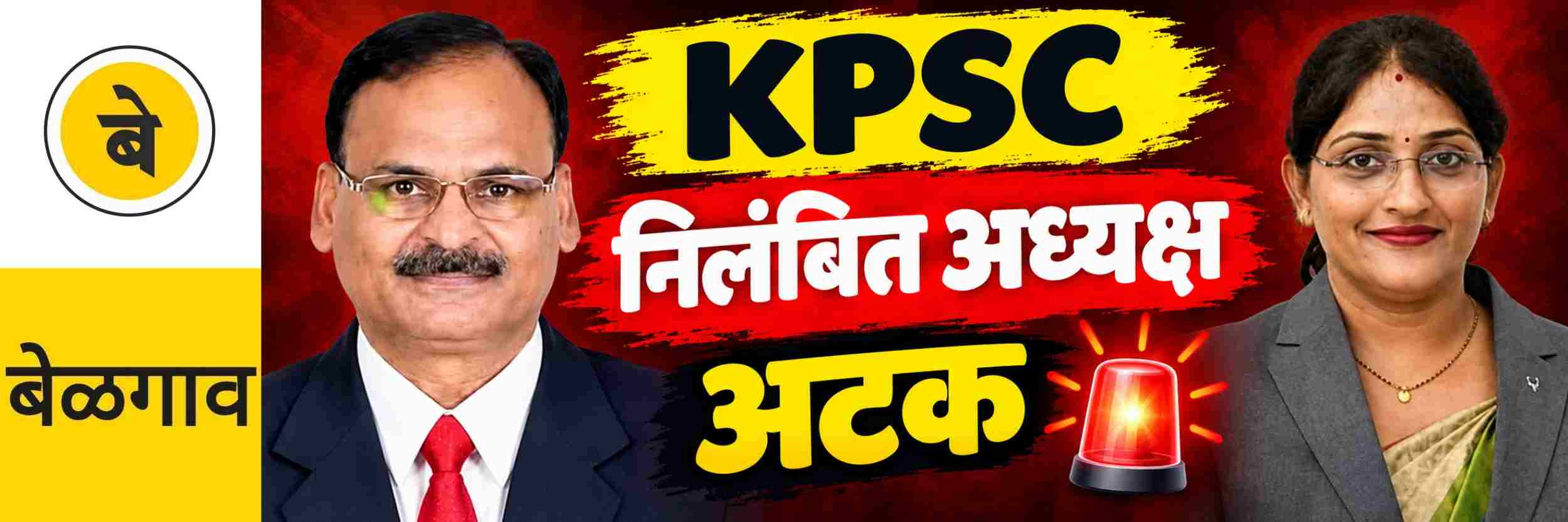 news_72052