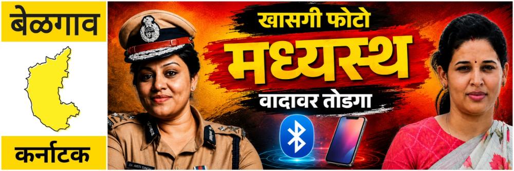 news_69212