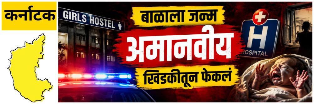news_69215