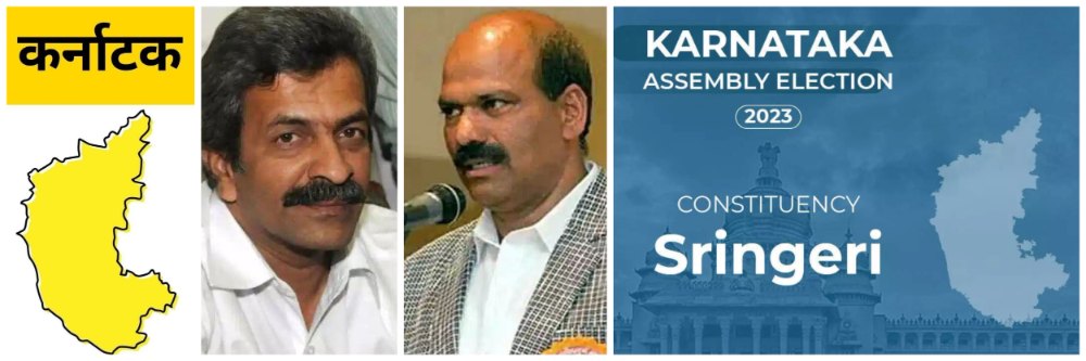 कर्नाटक; 279 पोस्टल बॅलेट मतांची पुनर्मोजणी; नव्याने निकाल जाहीर करण्याचे निर्देश