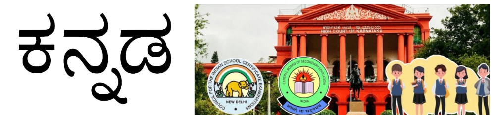 news_58997