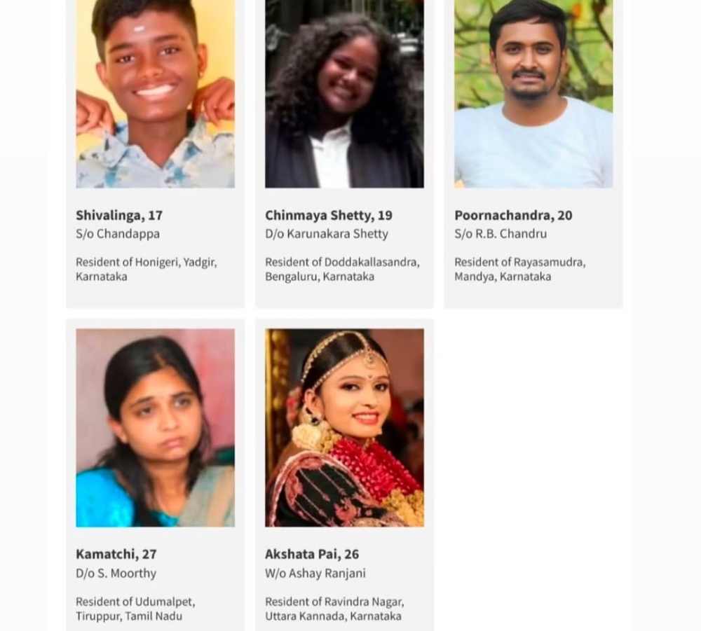 karnataka-high-court-poses-9-questions-to-govt-on-bengaluru-stampede-who-took-decision-to-hold-rcb-celebration--202506.jpg | कर्नाटक सरकारने भरपाईची वाढवली रक्कम; | belgaum news | belgavkar बेळगावकर