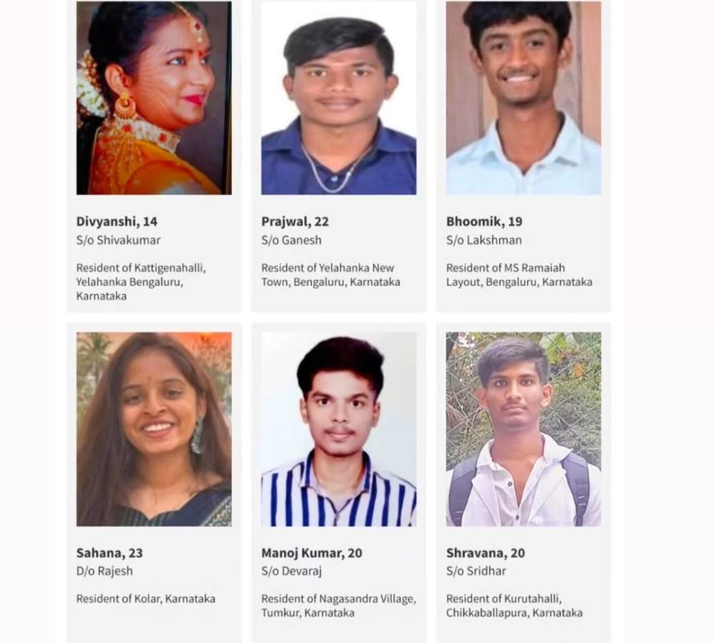 karnataka-high-court-poses-9-questions-to-govt-on-bengaluru-stampede-who-took-decision-to-hold-rcb-celebration--202506_1.jpg | कर्नाटक सरकारने भरपाईची वाढवली रक्कम; | belgaum news | belgavkar बेळगावकर