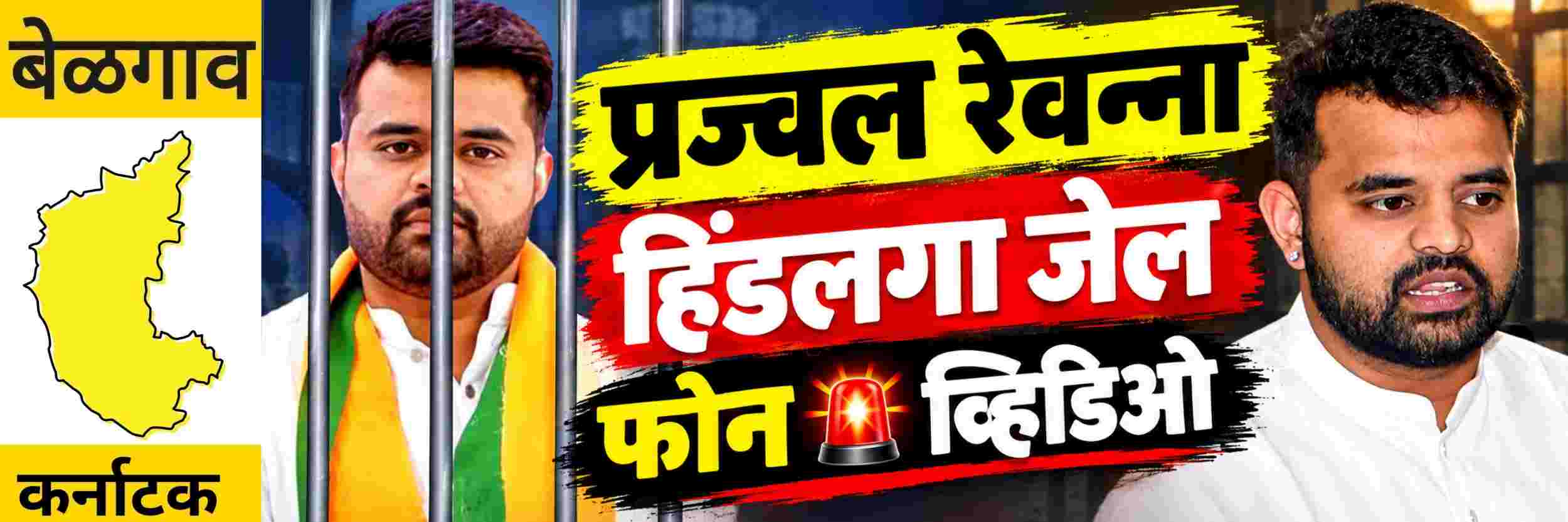 news_72105