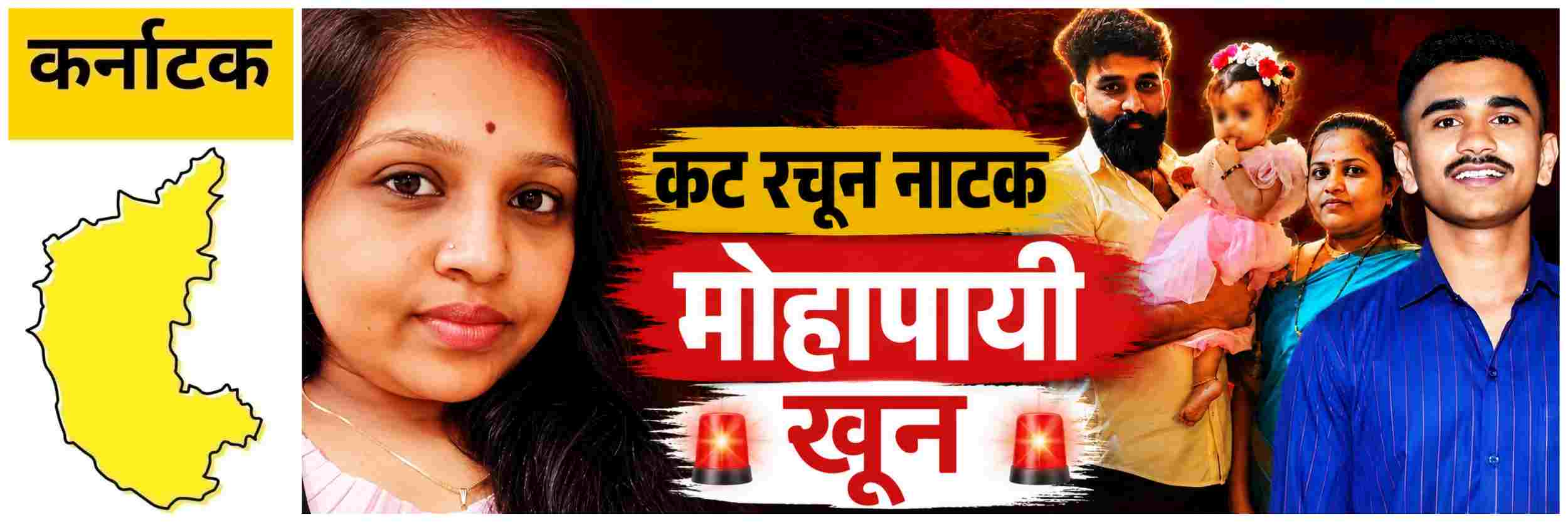 news_70274