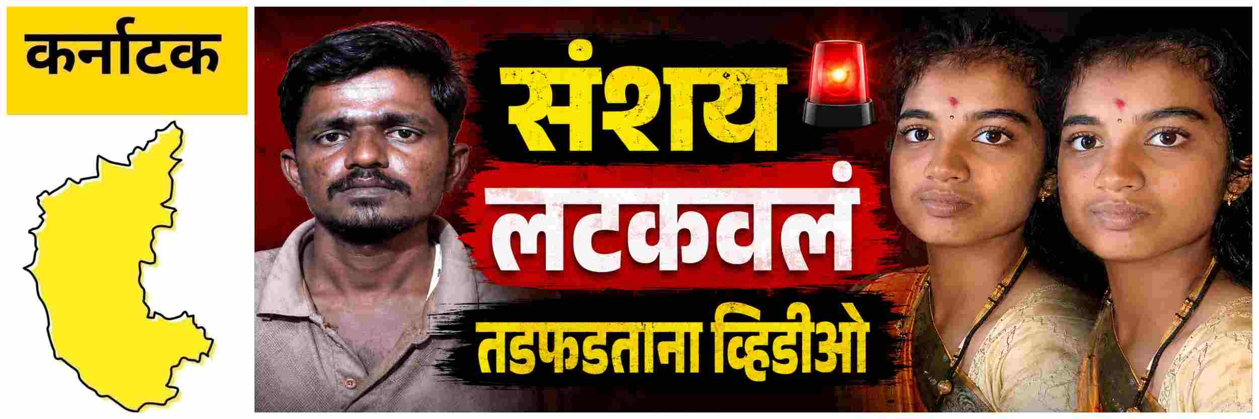 news_70370
