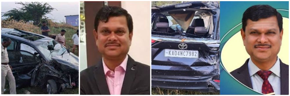 कर्नाटक : IAS अधिकारी ठार; कुत्रा आडवा आल्याने कार उलटली