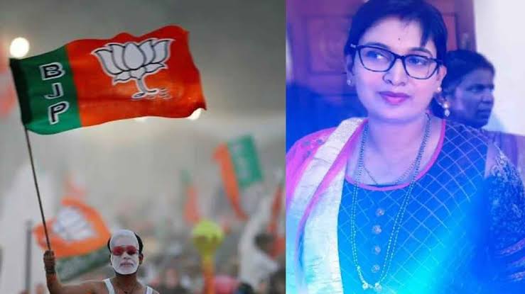 कर्नाटक : भाजप महिला मोर्चा सरचिटणीस - डेथ नोट