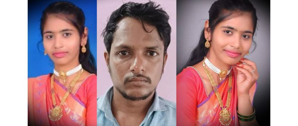 कर्नाटक : प्रेयसीने लग्नासाठी दबाव टाकल्यावर कायमचे संपवल.... मृतदेहही पुरला...