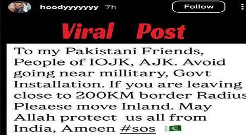 news_56890