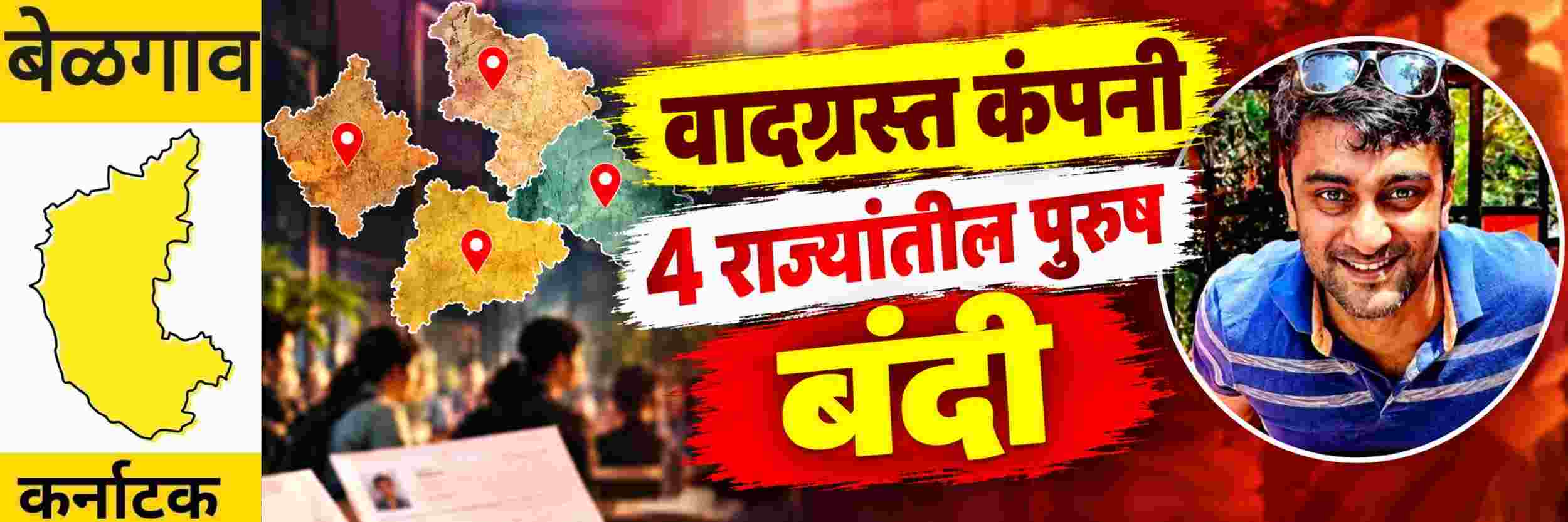news_71756
