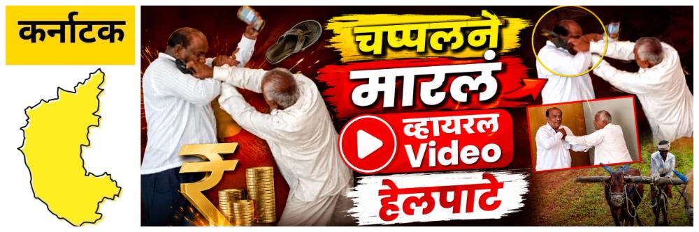news_69257