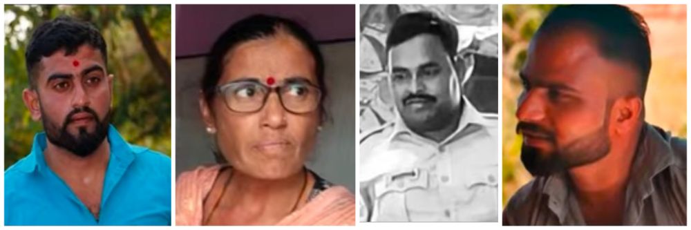 कर्नाटक : बँक मॅनेजरला ब्लॅकमेल; #हनीट्रॅप