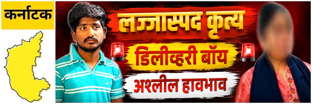news_69944