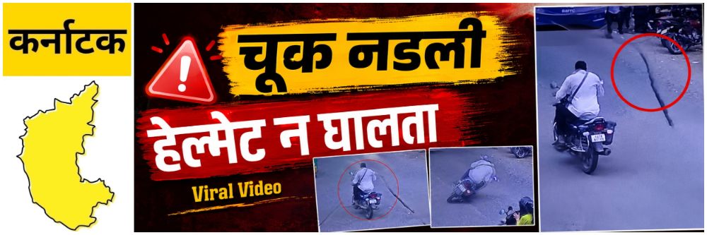 news_69581