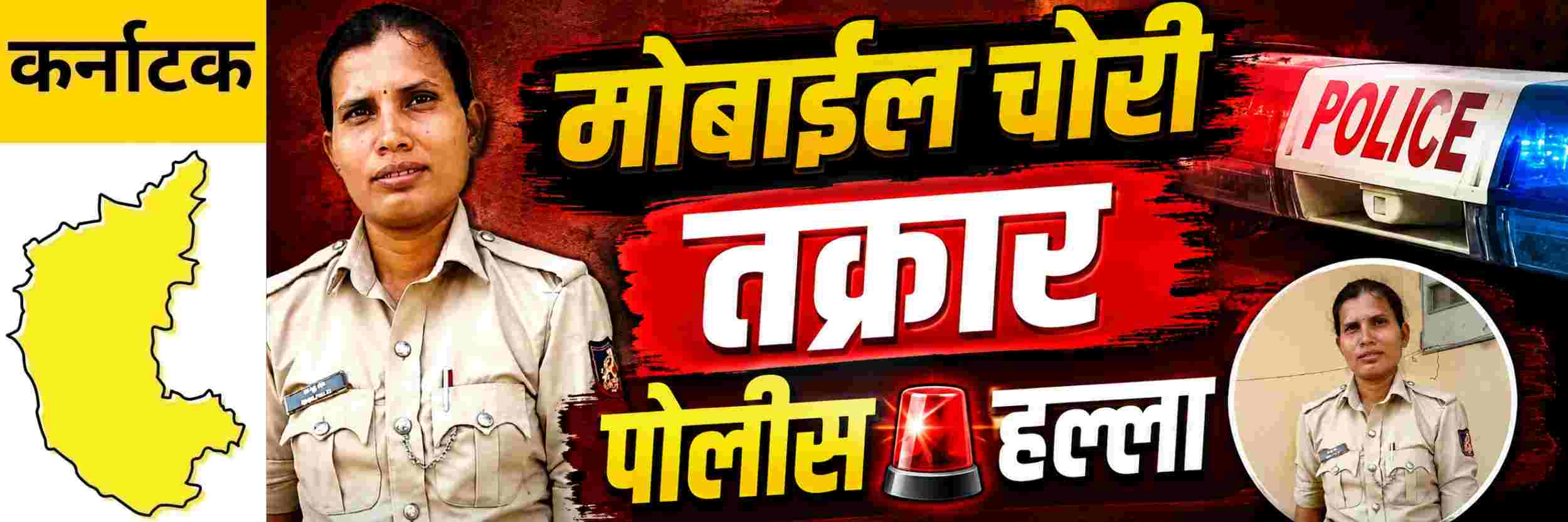 news_71078