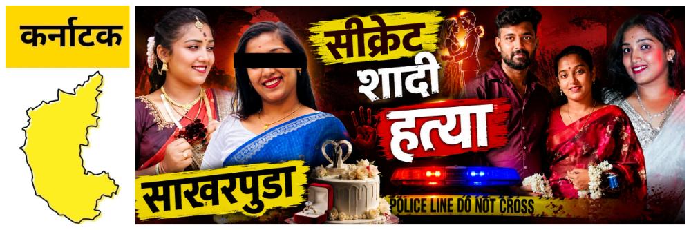 news_69295