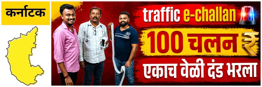news_69488