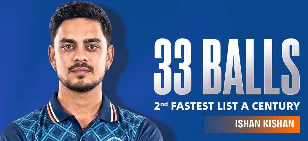 karnataka-news-break-total-against-jharkhand-in-vijay-hazare-trophy-at-ahmedabad-vijay-hazare-trophy-202512.jpg | कर्नाटकाचा विक्रमी लक्ष्याचा पाठलाग; सर्वोच्च धावसंख्या | belgaum news | belgavkar बेळगावकर