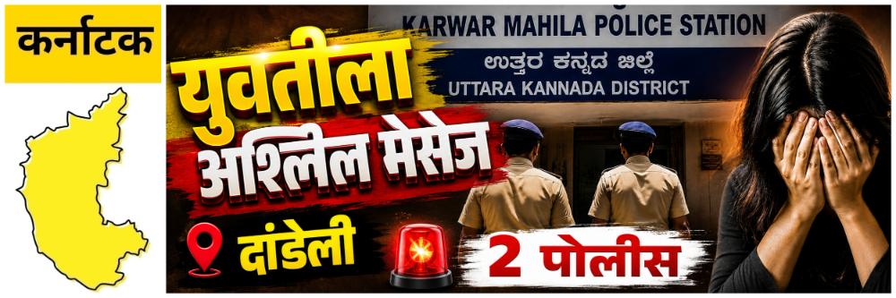 news_69890