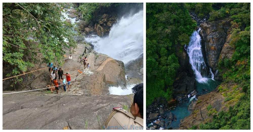 कर्नाटक : धबधब्यात वाहून गेला विद्यार्थी