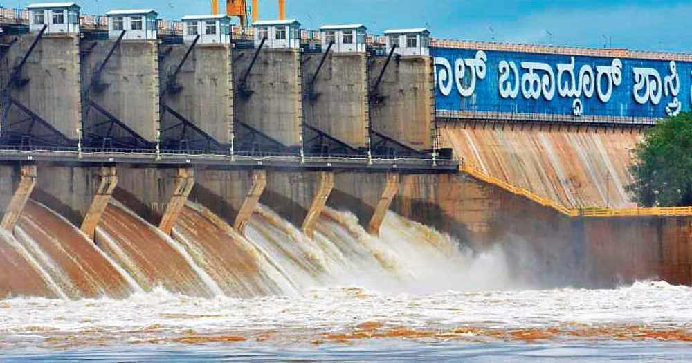 कर्नाटक; ‘अलमट्टी’वर छुप्या पद्धतीने 26 स्किन प्लेट