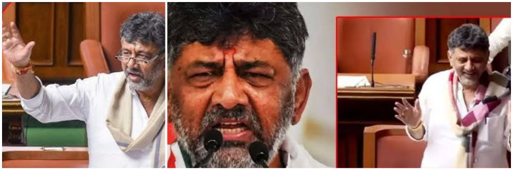 कर्नाटक : RSS चे प्रार्थना गीत गायल्याने टीका; आता शिवकुमार यांनी मागितली माफी