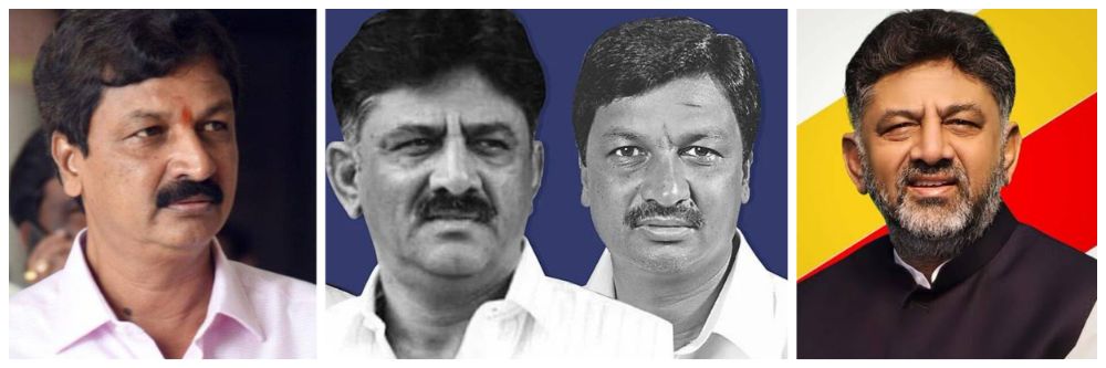 बेळगाव : डीके शिवकुमार पक्ष बदलून आले तर मी...... | आयुष्यात ते शक्य नाही.