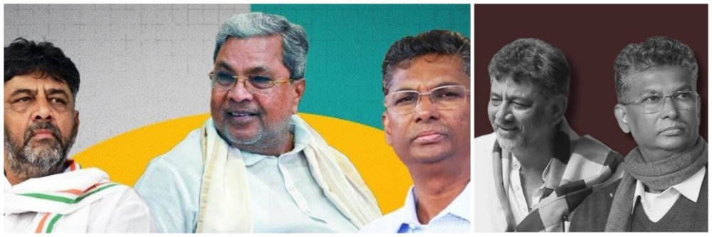 कर्नाटक : सतीश जारकीहोळी उपमुख्यमंत्री?