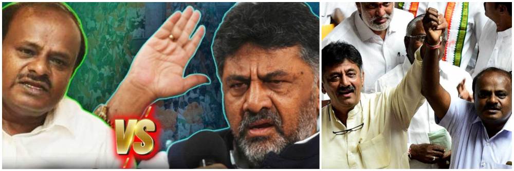 कर्नाटक : मी पाठीत खंजीर खुपसणारा नाही