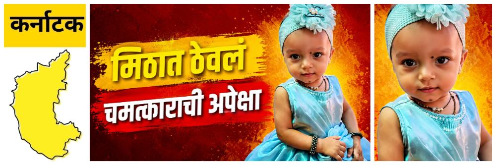 news_69135