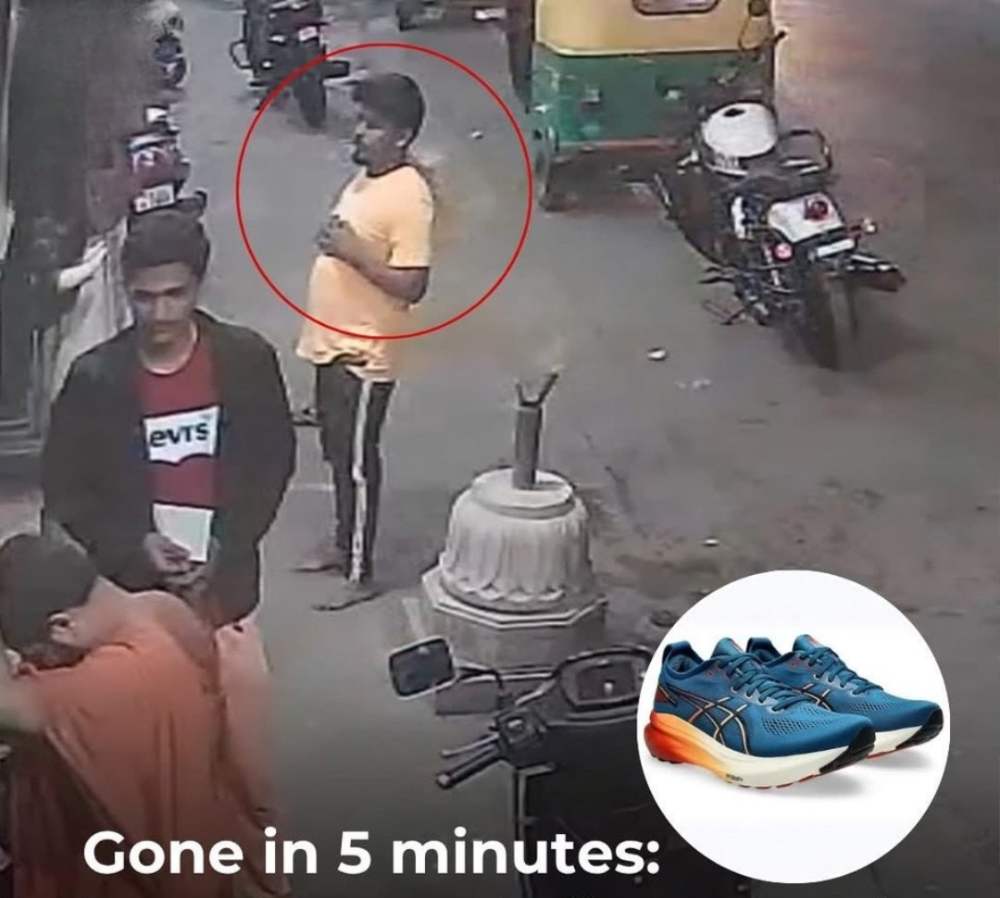 कर्नाटक : तब्बल ₹ 16000 रुपयांचा बूट 5 मिनिटात चोरीला CCTV