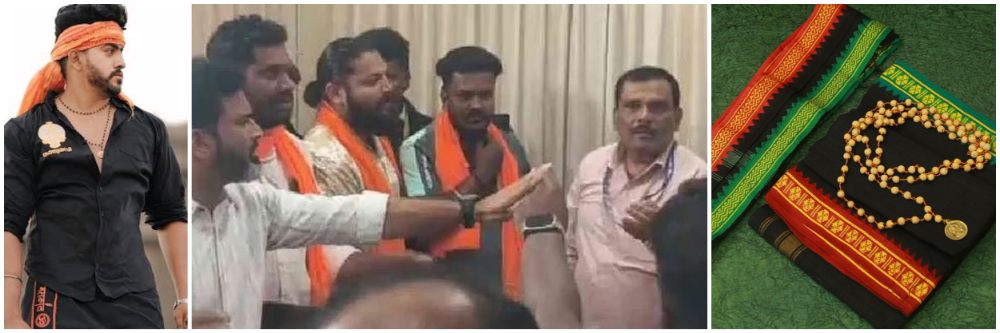 कर्नाटक : 3 विद्यार्थ्यांना वर्गातून बाहेर काढले