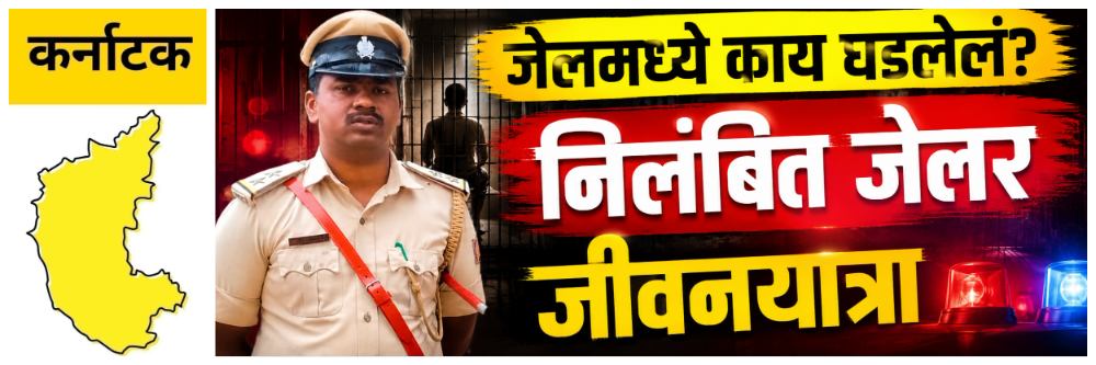 news_69224