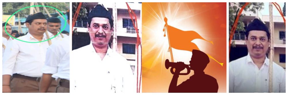 कर्नाटक : RSS च्या कार्यक्रमात सहभागी होणं भोवलं; सरकारी अधिकाऱ्यावर मोठी कारवाई