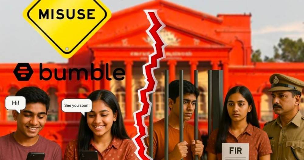 belgaum | कर्नाटक : डेटिंग अॅपवर ओळख, हॉटेलवर संबंध आणि तरुणावर बलात्काराचा खटला कर्नाटक : डेटिंग अॅपवर ओळख, हॉटेलवर संबंध आणि तरुणावर बलात्काराचा खटला