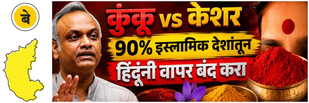 news_69888